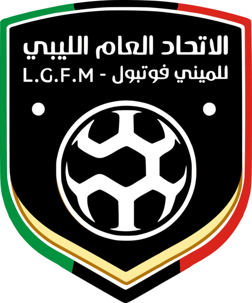 L.G.F.M - الاتحاد العام الليبي للميني فوتبول
